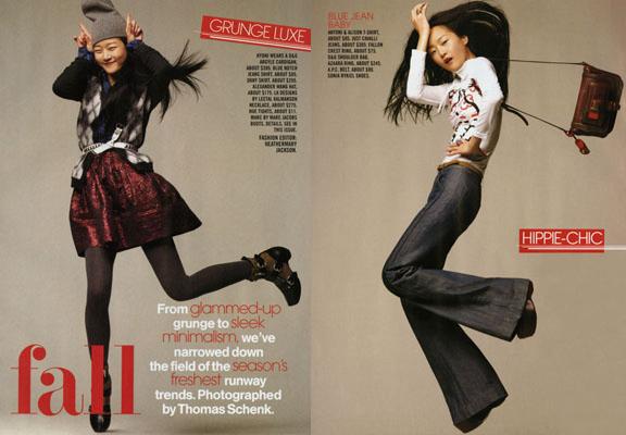 asian teen magazine Homemade sex chair tubes